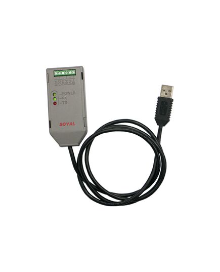 კონვერტერი AR-321CM (217147)