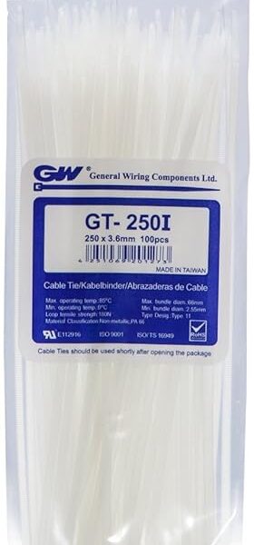 ღვედი GW-250IC