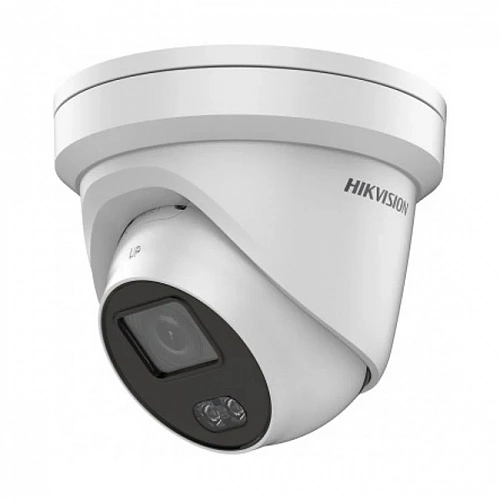 კამერა,IP,Hikvision,DS-2CD2327G1-L,4mm,2mp,Turret,WL30m,ColorVu,,SDcard,