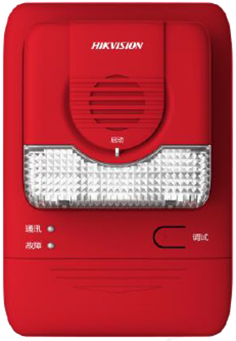 სირენა სტრობით Horn/Strobe HK-SG-1124