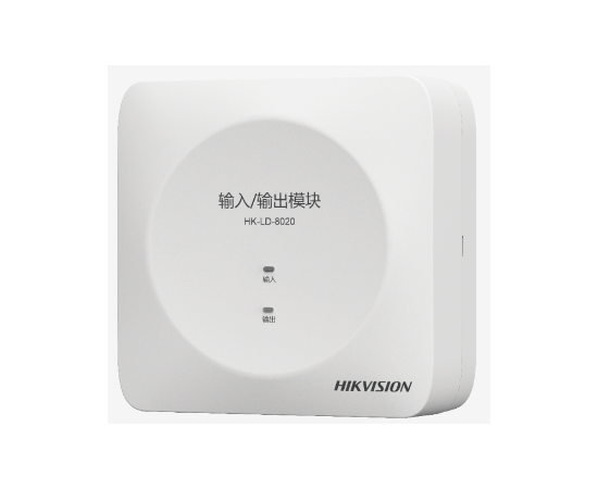 მისამართული I/O მოდული პასიური გამომსვლელით Addressable I/O Module  HK-LD-8020
