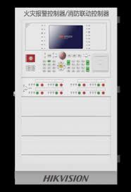 მისამართული სახანძრო სიგნალიზაციის საკონტროლო პანელი Addressable Fire Alarm Control Panel  JB-LBZ2-HK8308/4